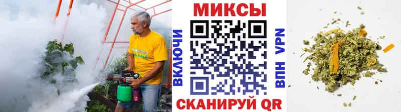 цены наркотик omg зеркало Бутират буратино Белорецк