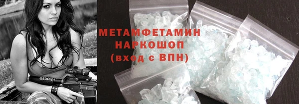 стаф Аркадак