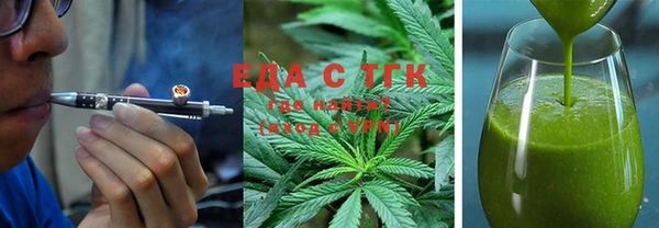 стаф Аркадак