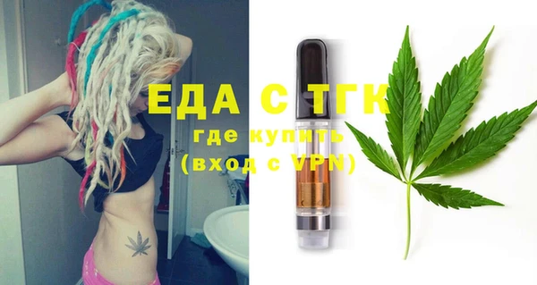 молекула духа Арсеньев